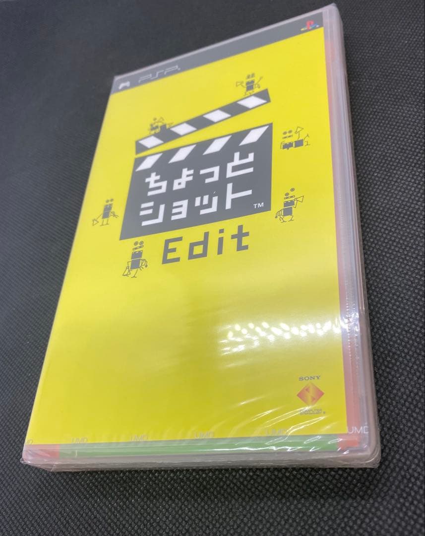 ちょっとショット