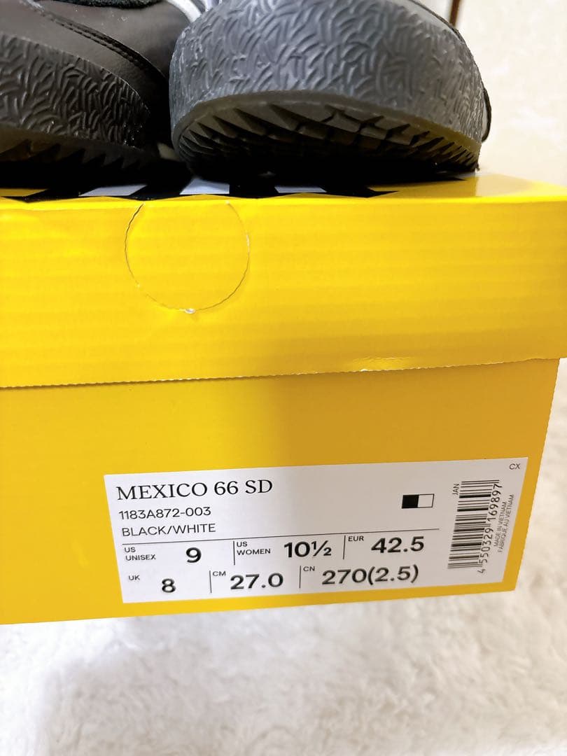 Onitsuka Tiger ブラック/ホワイト スニーカー