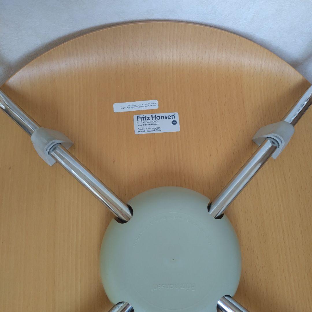 セブンチェア　フリッツ・ハンセン　2脚