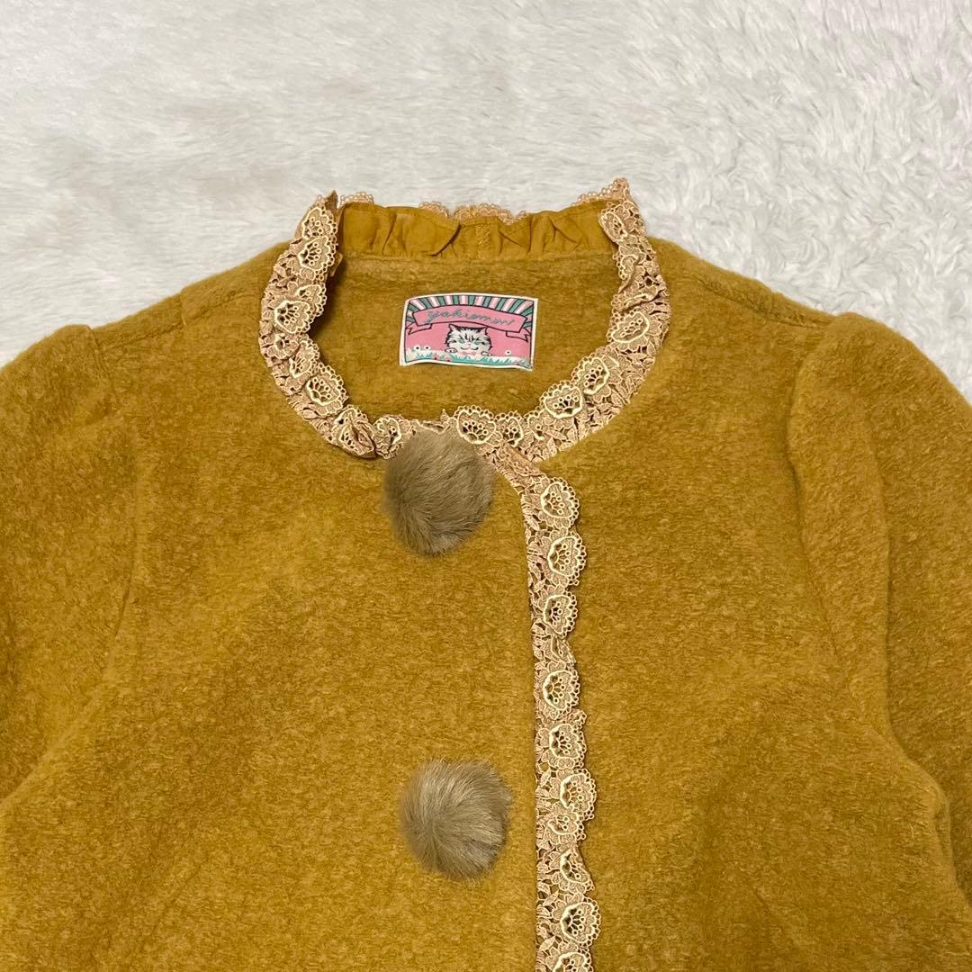 美品　yukiemon ユキエモン　ロング　コート　ノーカラー　ボンボン　レース