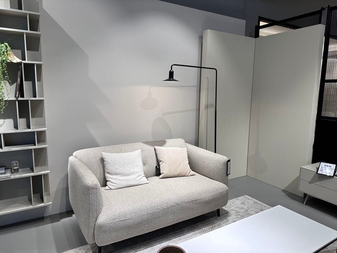 ボーコンセプト　BoConcept フロアランプ　Aerial