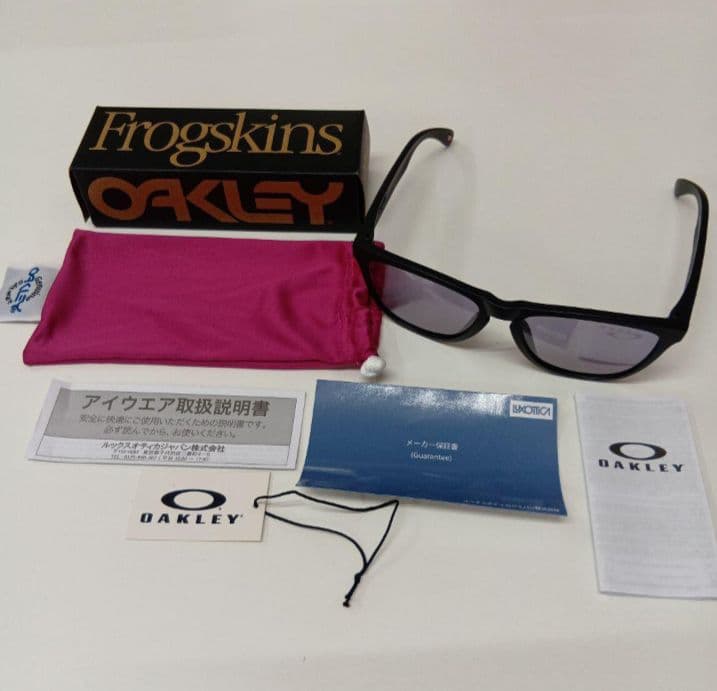 OAKLEY サングラス FROGSKINS(A)フロッグスキンズ 9245E3