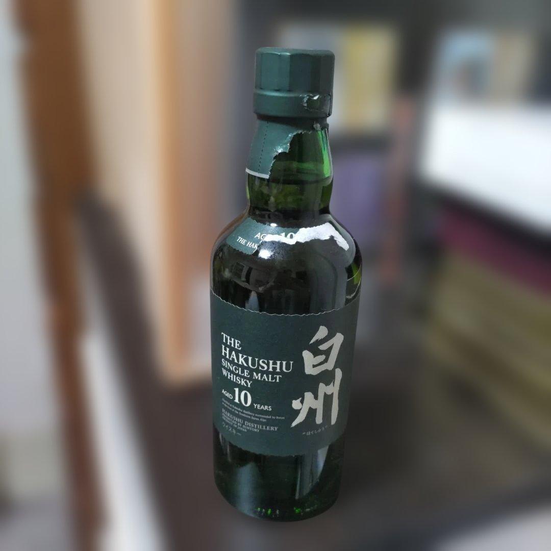 ウイスキー THE HAKUSHU 10 YEARS 350ml