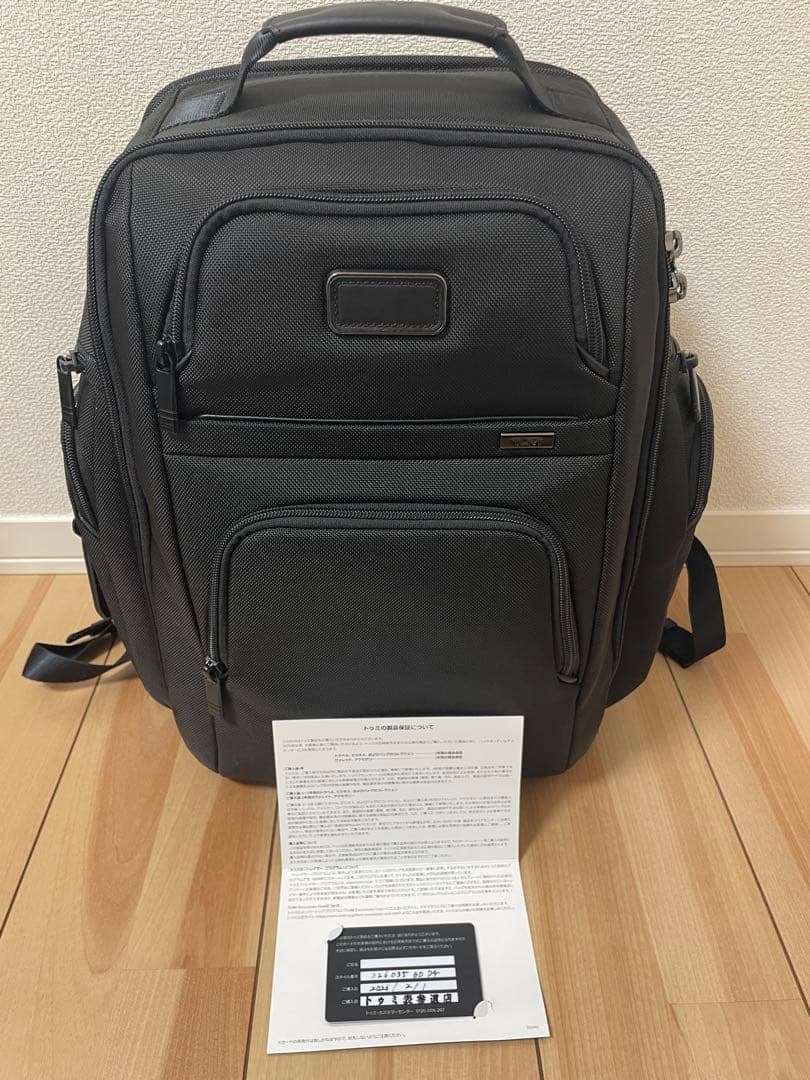 TUMI ALPHA 4 ブリーフ・パック ブラック