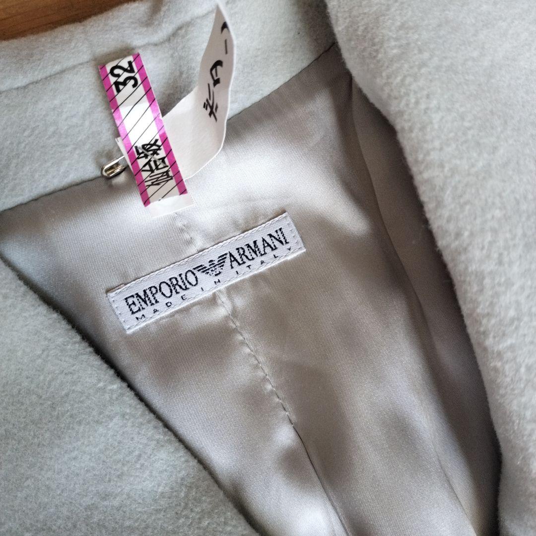 エンポリオ・アルマーニ☆やまとなでしこ　松嶋菜々子さん着用