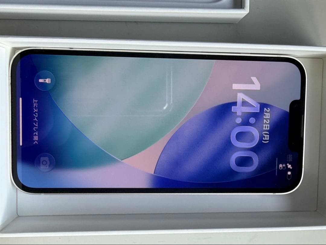iPhone 14 ホワイト　SIMフリー