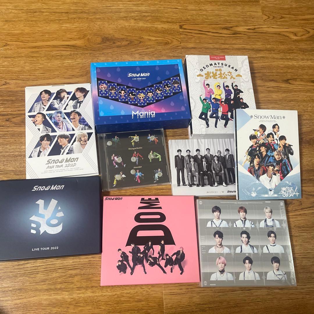  Man コレクションセット