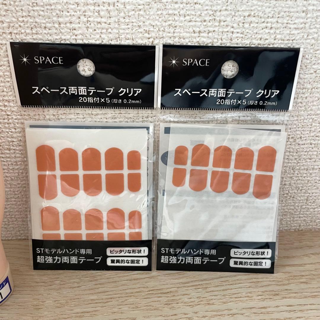 【美品】JNEC認定モデルハンド&チップセット