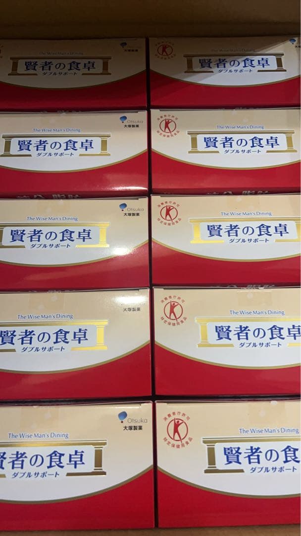 賢者の食卓 ダブルサポート 6g×30包×10箱