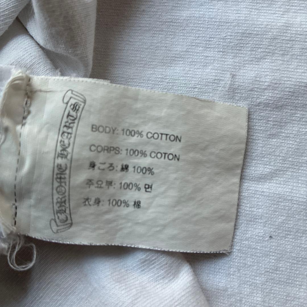 CHROME HEARTS タンクトップ Ｍ　ホワイト