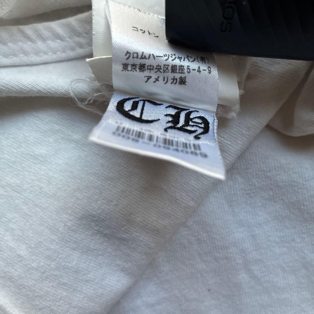 CHROME HEARTS タンクトップ Ｍ　ホワイト