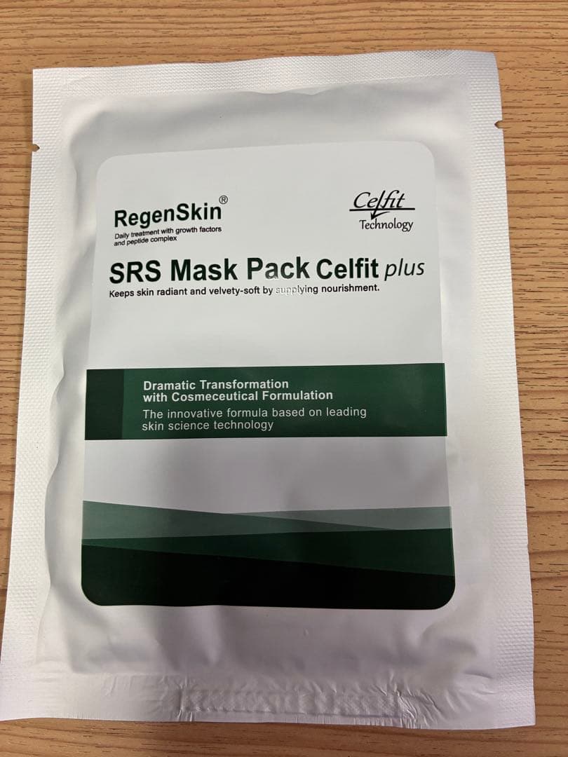 あ*ー様 【即日発送】リジェンスキンSRSマスク 10枚セット　TBC