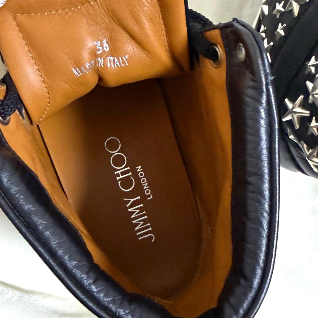 JIMMY CHOO 星型スタッズ ハイカット スニーカー　36 黒 ブラック