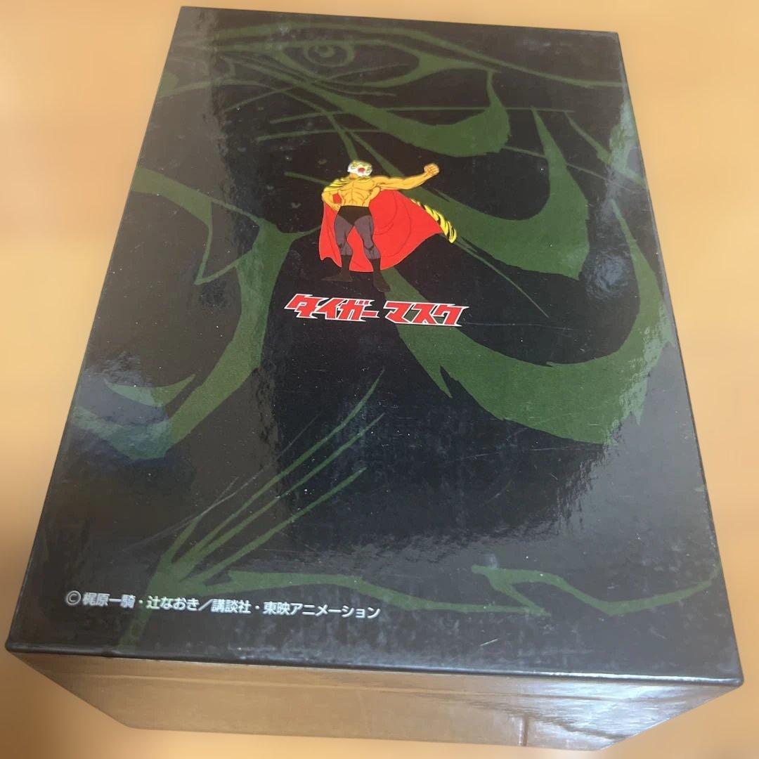 タイガーマスクDVDボックス2