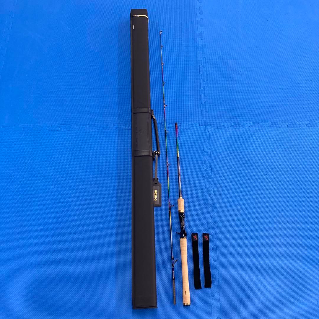 ワールドシャウラリミテッド1652R