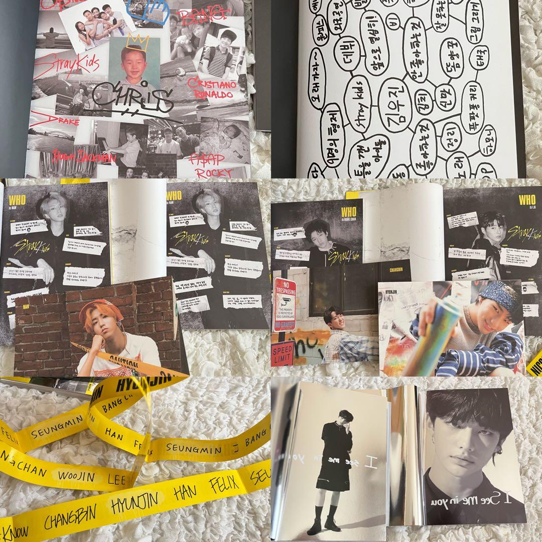 スキズ straykids アルバム CD まとめ売り　トレカ付き