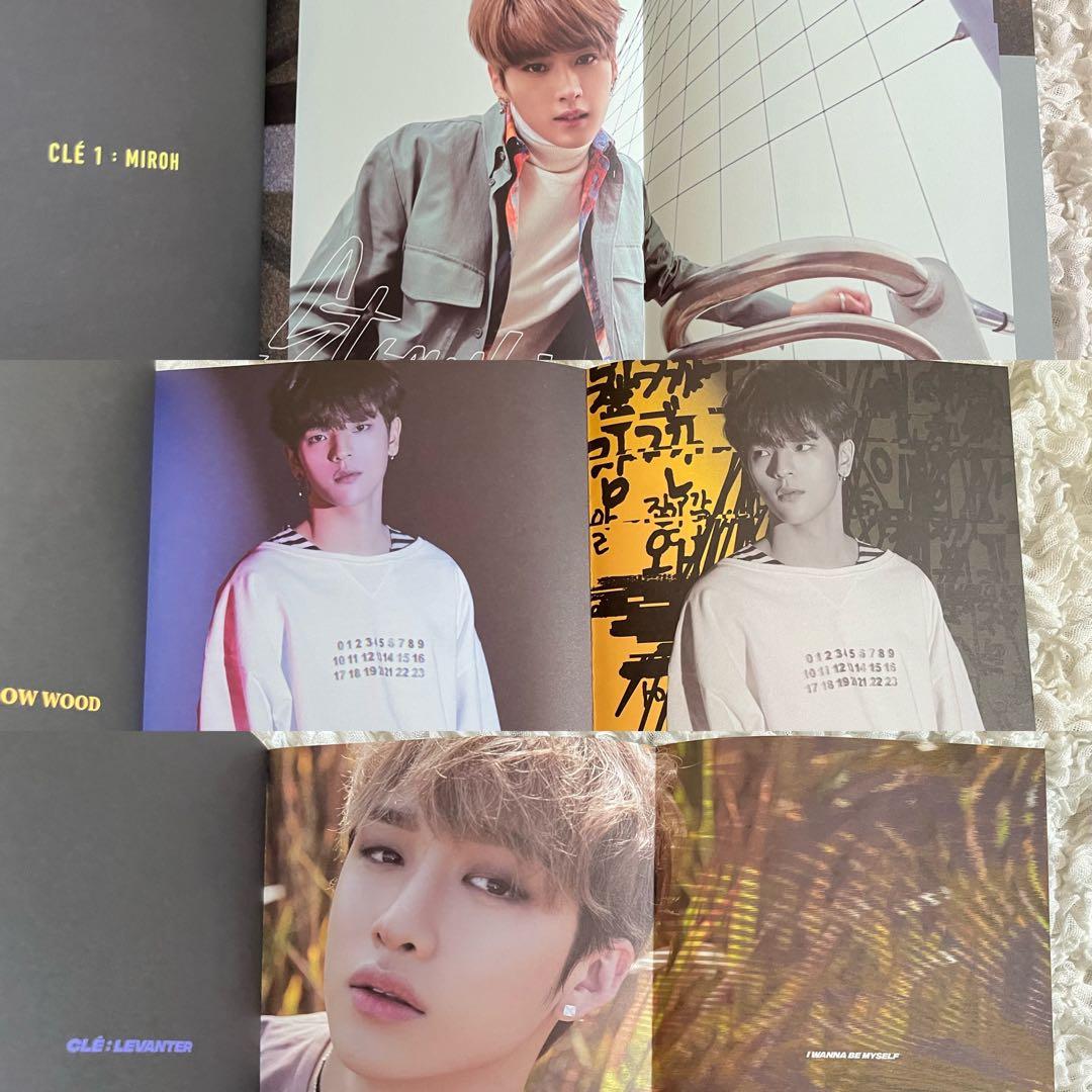 スキズ straykids アルバム CD まとめ売り　トレカ付き