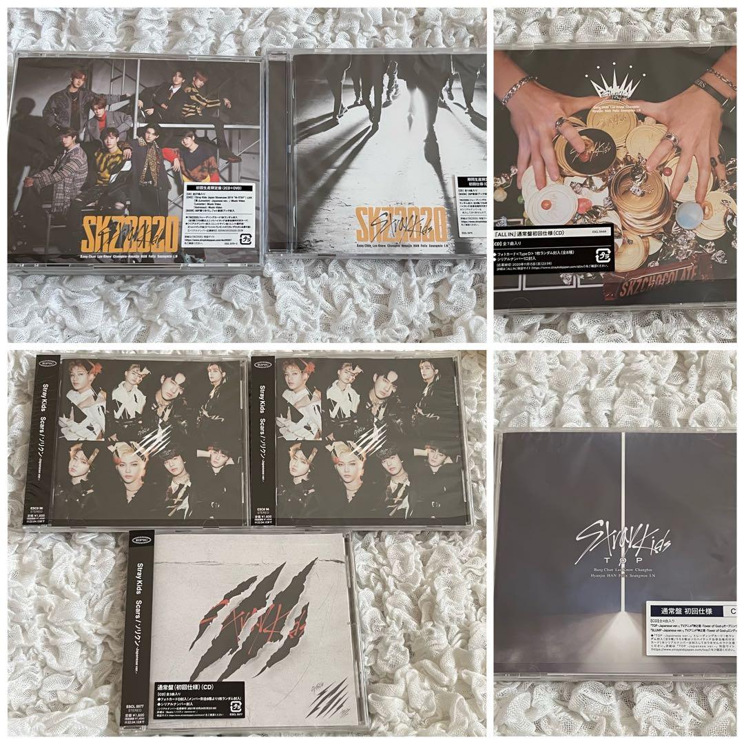 スキズ straykids アルバム CD まとめ売り　トレカ付き