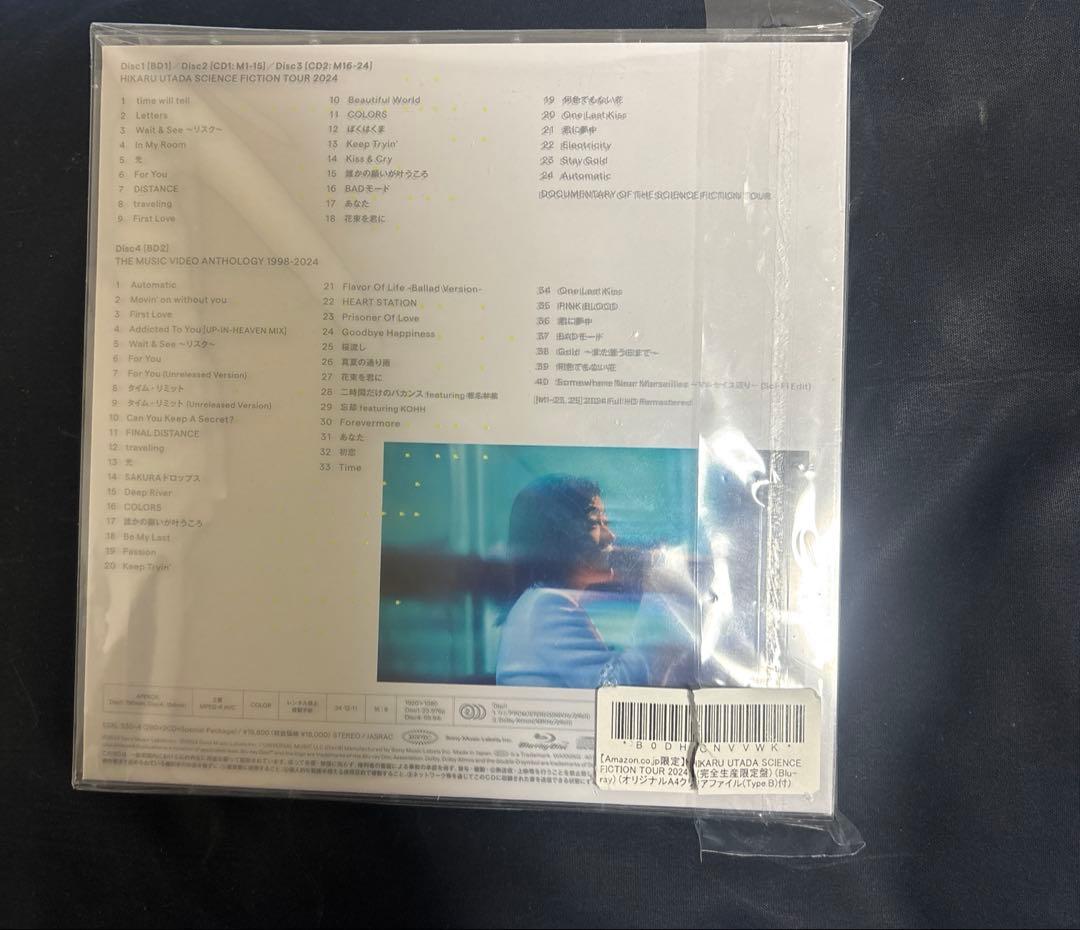 宇多田ヒカル/SCIENCE FICTION TOUR2024限定版
