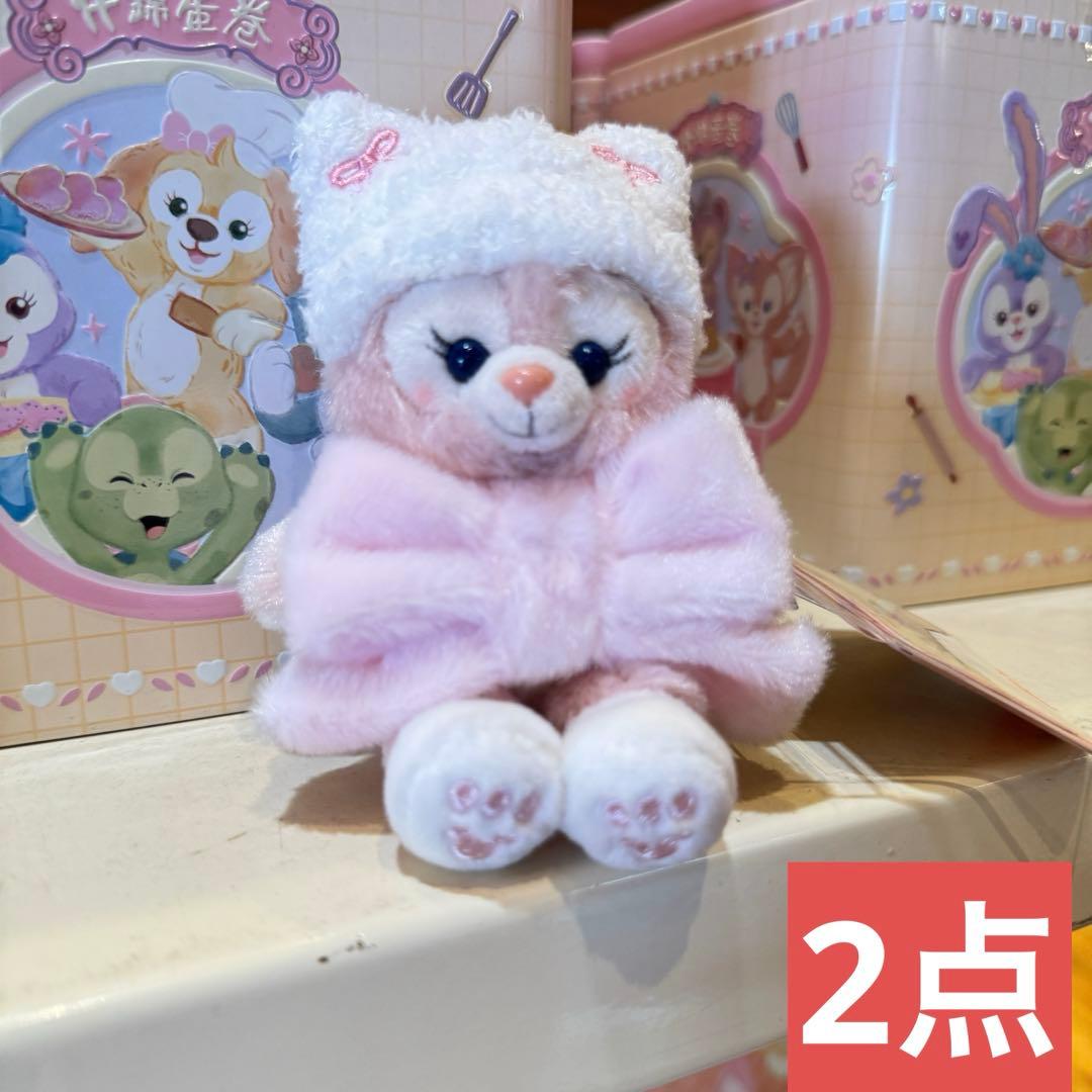 リクエスト商品3点リーナベル ステラルー