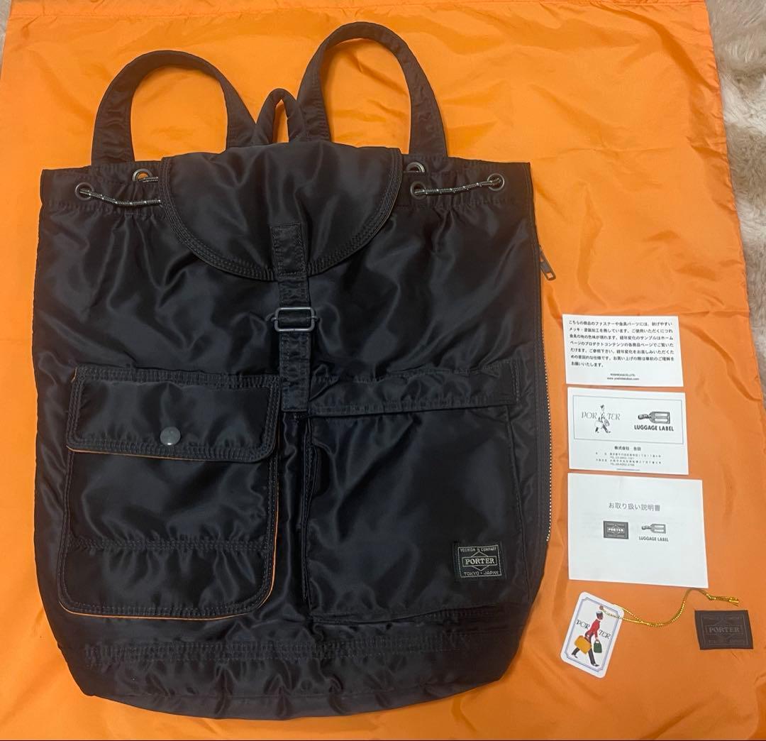 【廃盤レア.美品】PORTER ポーター タンカー リュック ナイロン ブラック