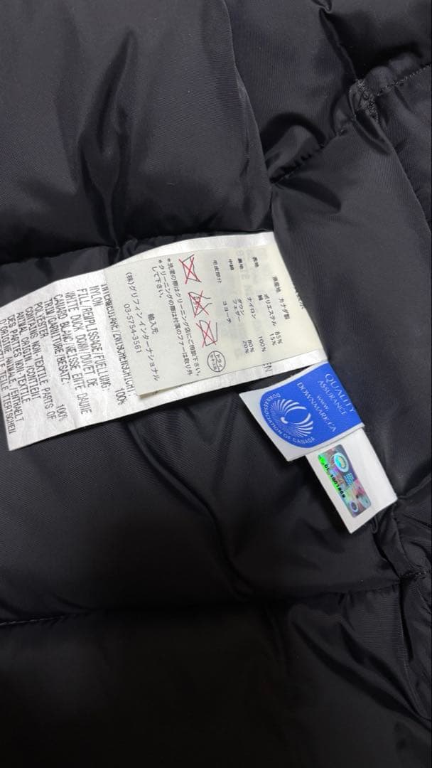 極美品　カナダグース　フリースタイルベスト　ブラック　XS