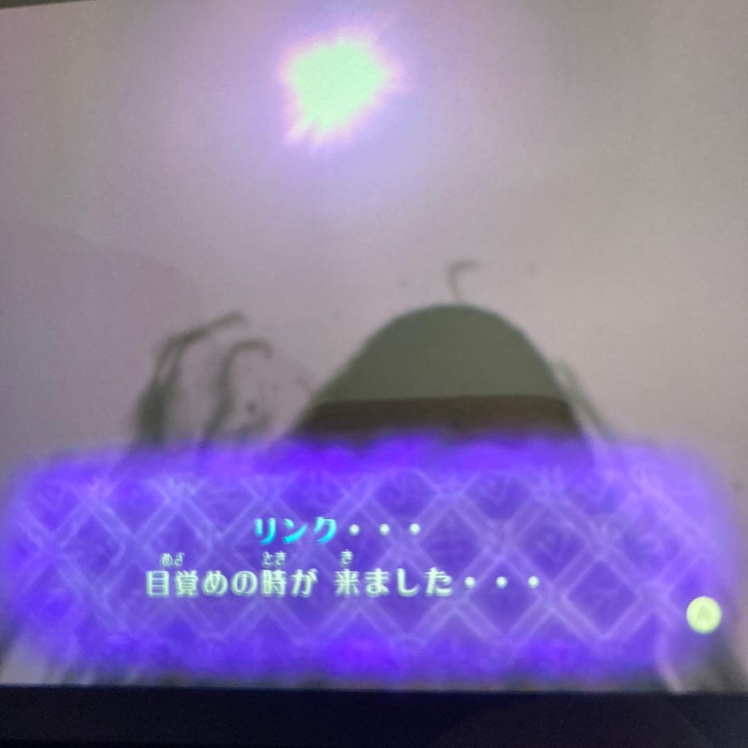 ＜NintendoSwitchソフト＞ゼルダの伝説 2本セットスカイHD＆BOW