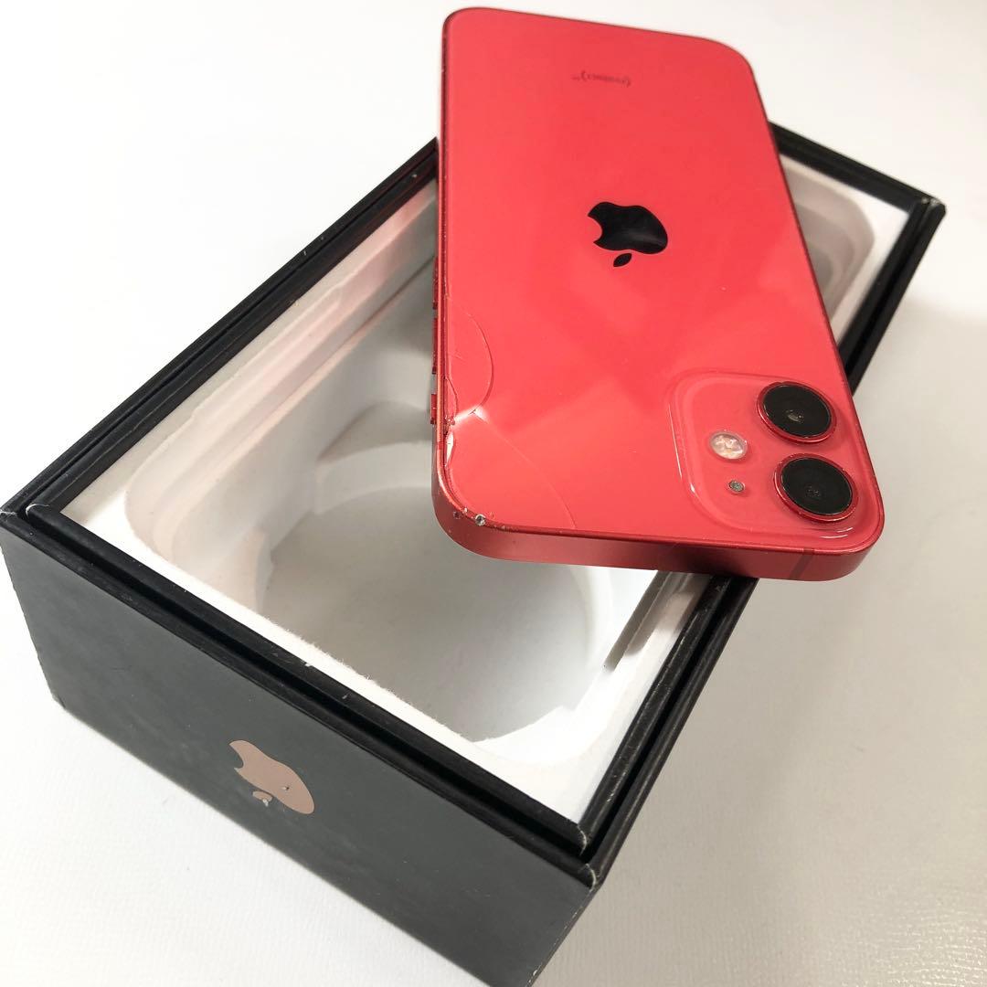 スマートフォン本体 Iphone 12 mini 64 GB Battery health:75%