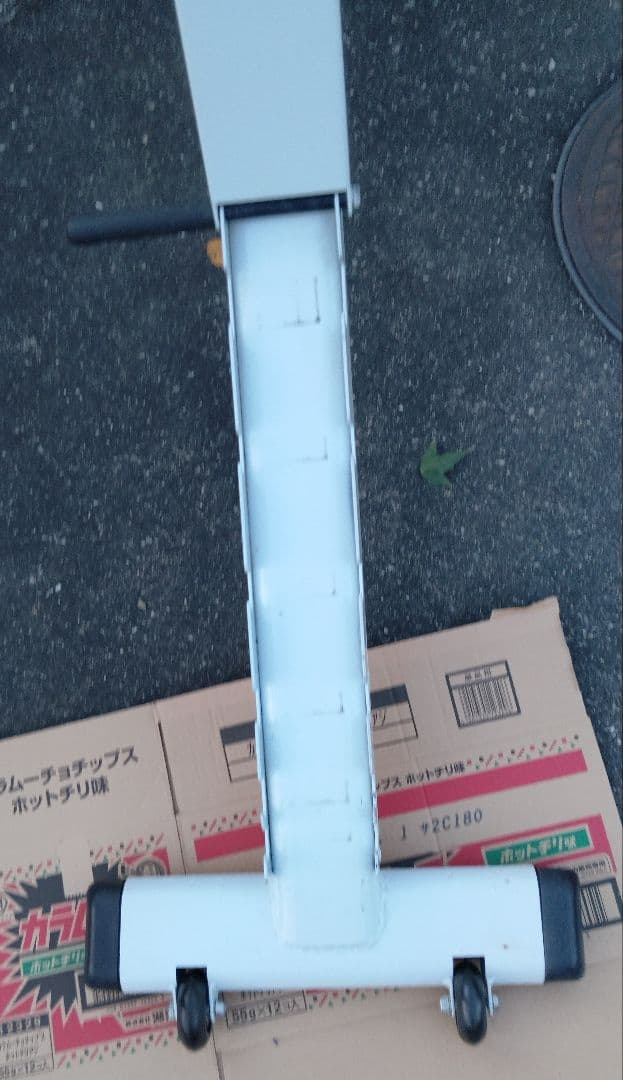 アイロテック マルチパーパスホールディングベンチ