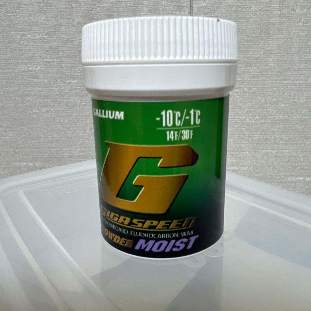 スキー・スノーボードアクセサリー GALLIUM GIGA SPEED POWDER MOIST