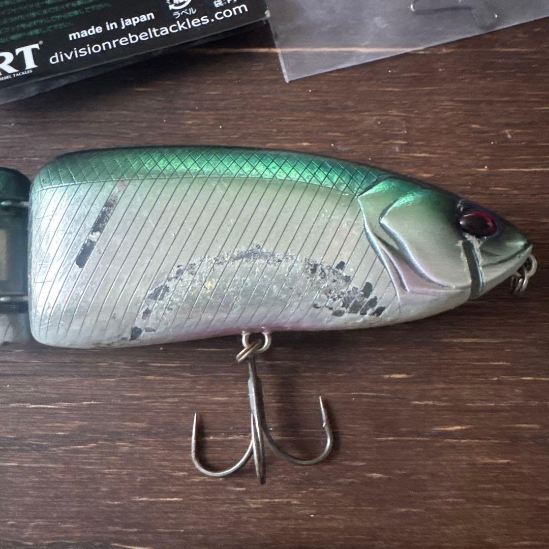 タイニークラッシュセットHiとlow