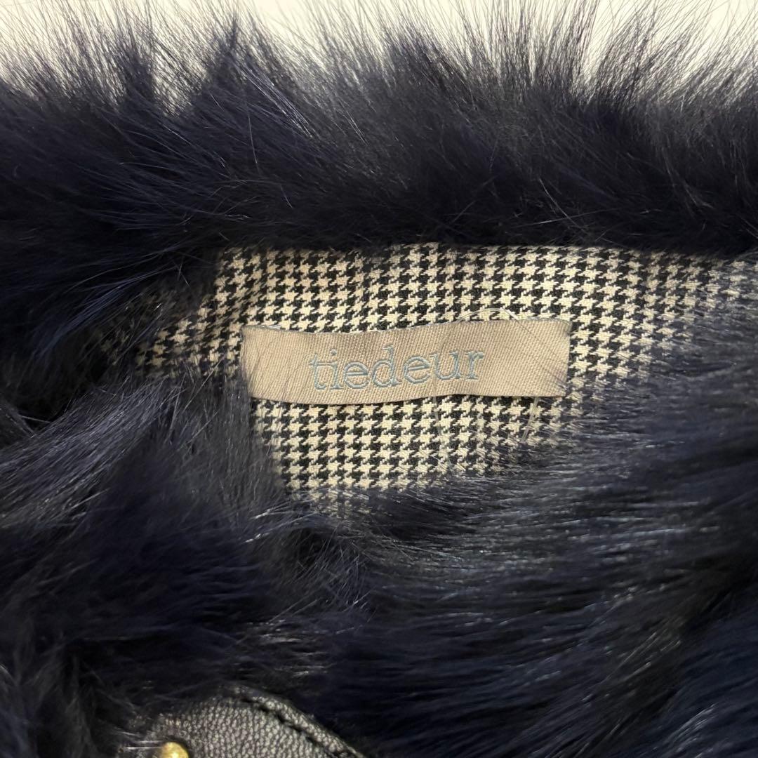 フォックス ファー マフラー ティペット 金具付き タグ付 新品 未使用 紺