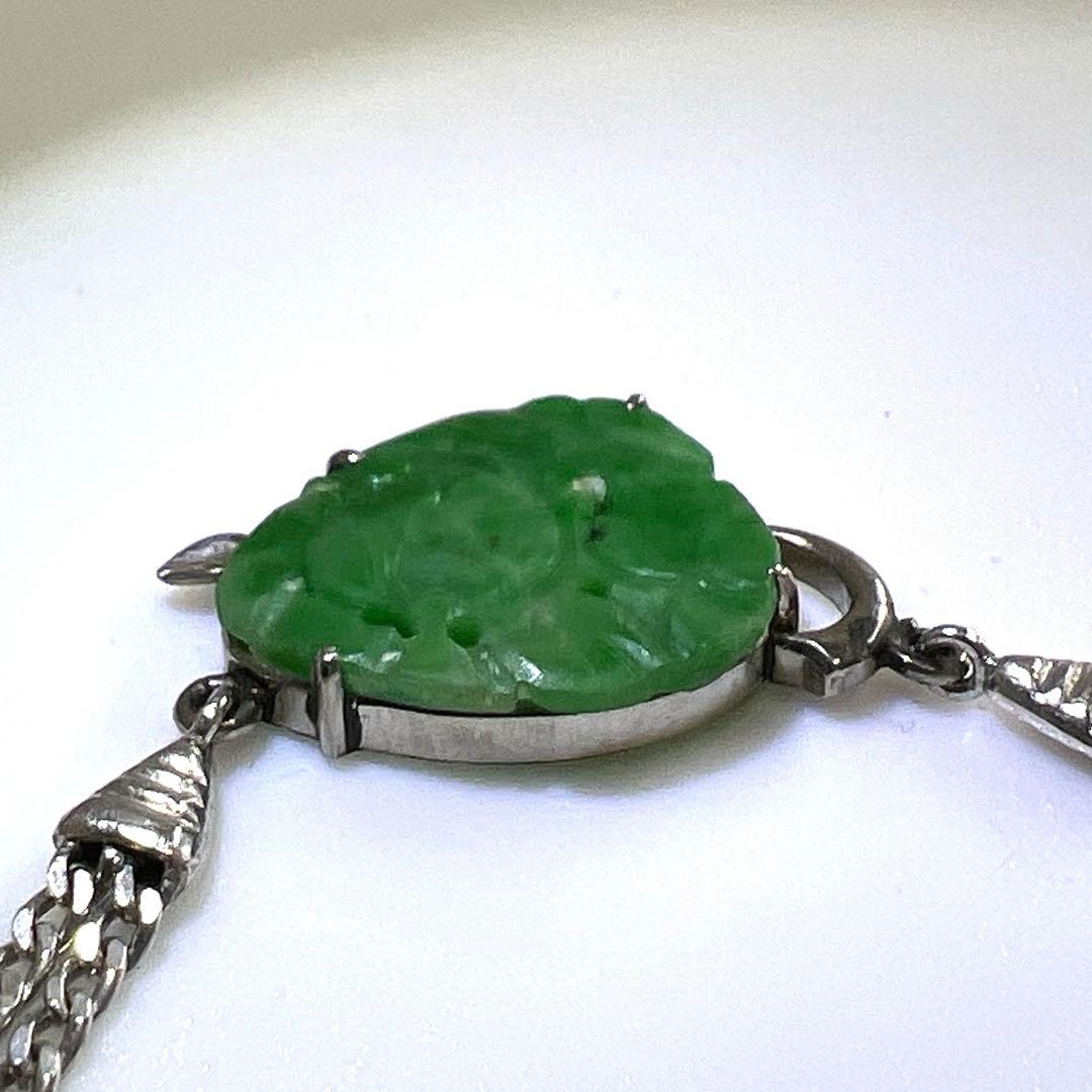 専用　WG刻印　金製金具本翡翠アクセサリー3.8g 東Y7-0910⭐︎1F