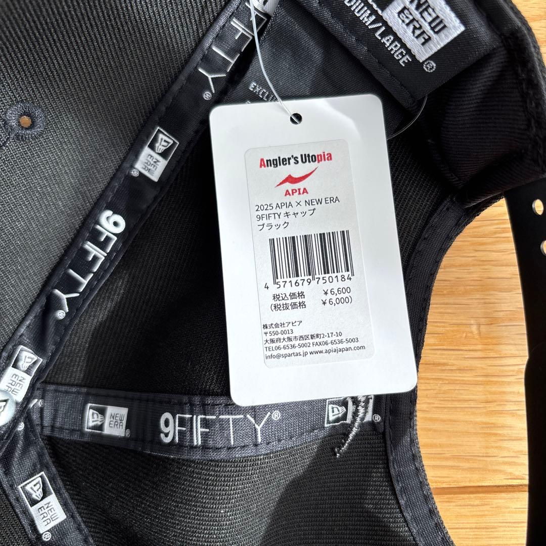 アピア　APIA ニューエラ　コラボ