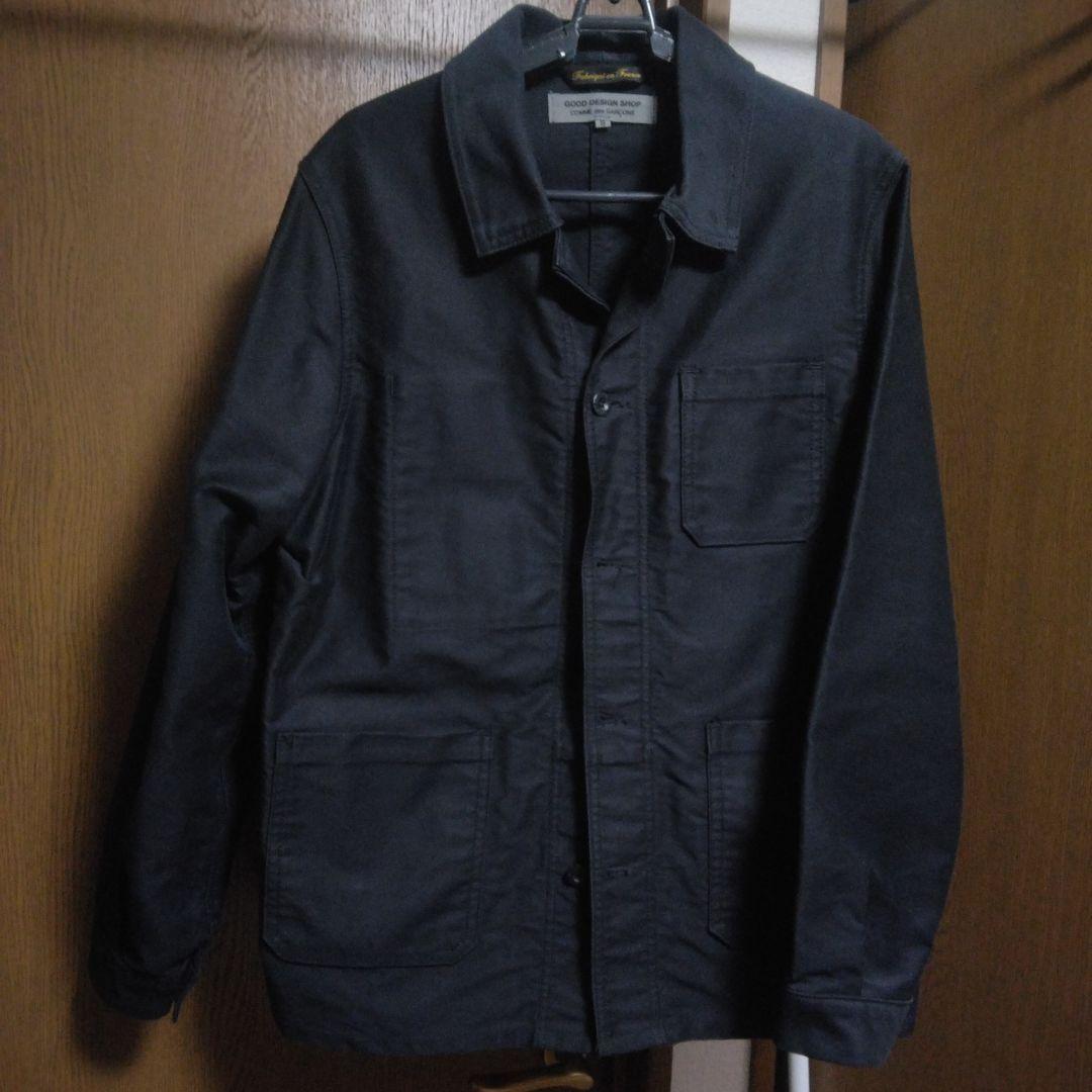 コムデギャルソン　ワーク ジャケット 黒 CDG LE LABOUREUR