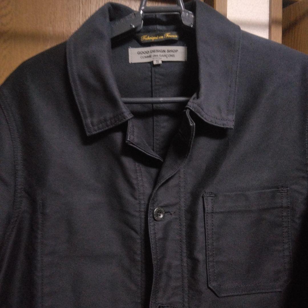 コムデギャルソン　ワーク ジャケット 黒 CDG LE LABOUREUR