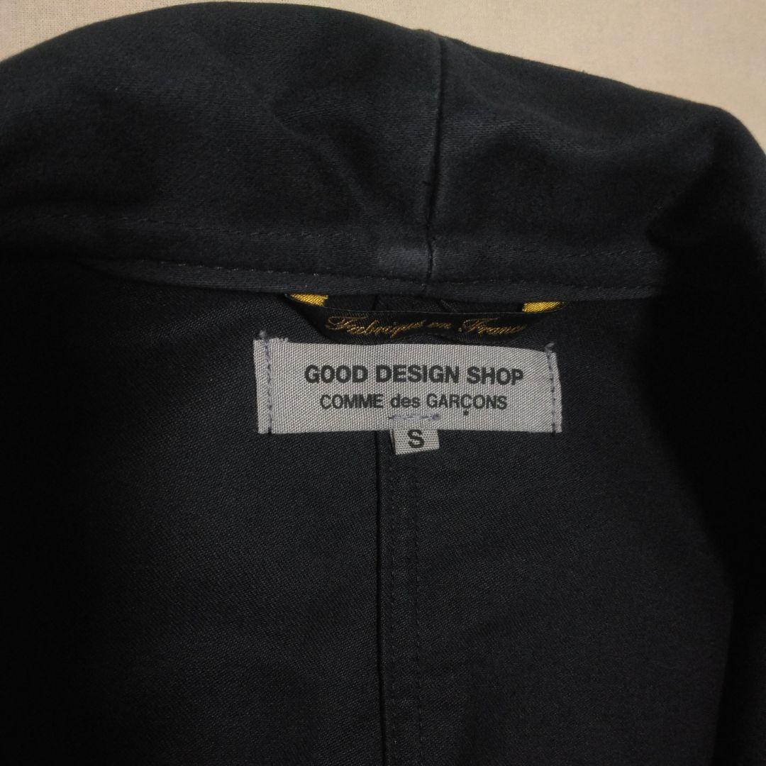 コムデギャルソン　ワーク ジャケット 黒 CDG LE LABOUREUR