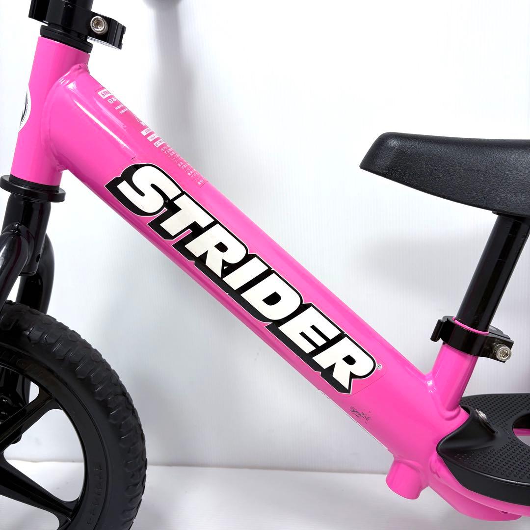 美品✨STRIDER スポーツモデル　12インチ　ピンク