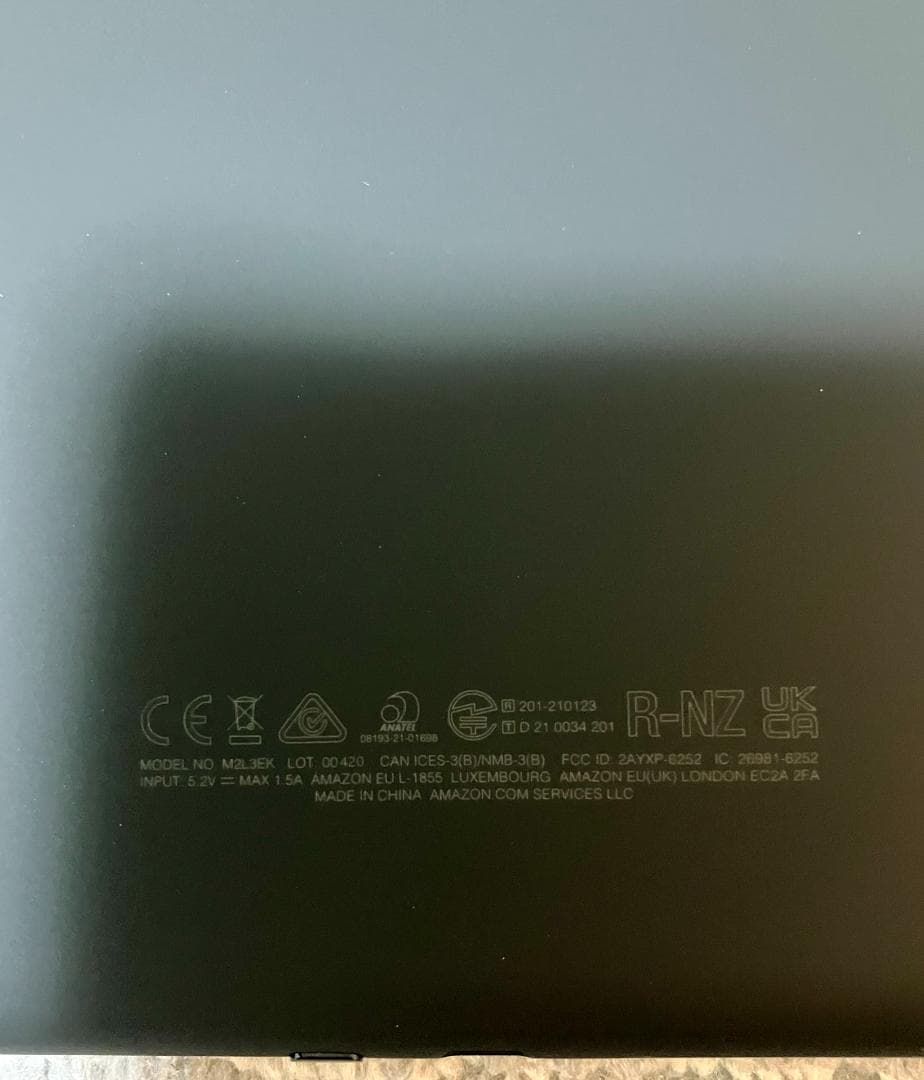 新品未使用 Kindle Paperwhite 16GB 6.8インチ 広告なし