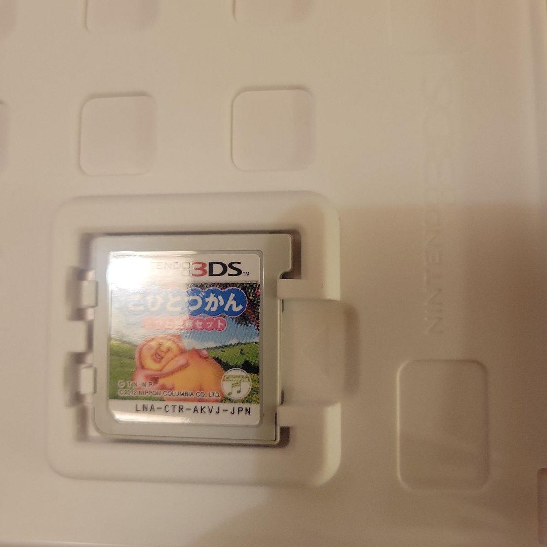 SNOOPY DS & こびとづかん こびと観察セットその他色々5点