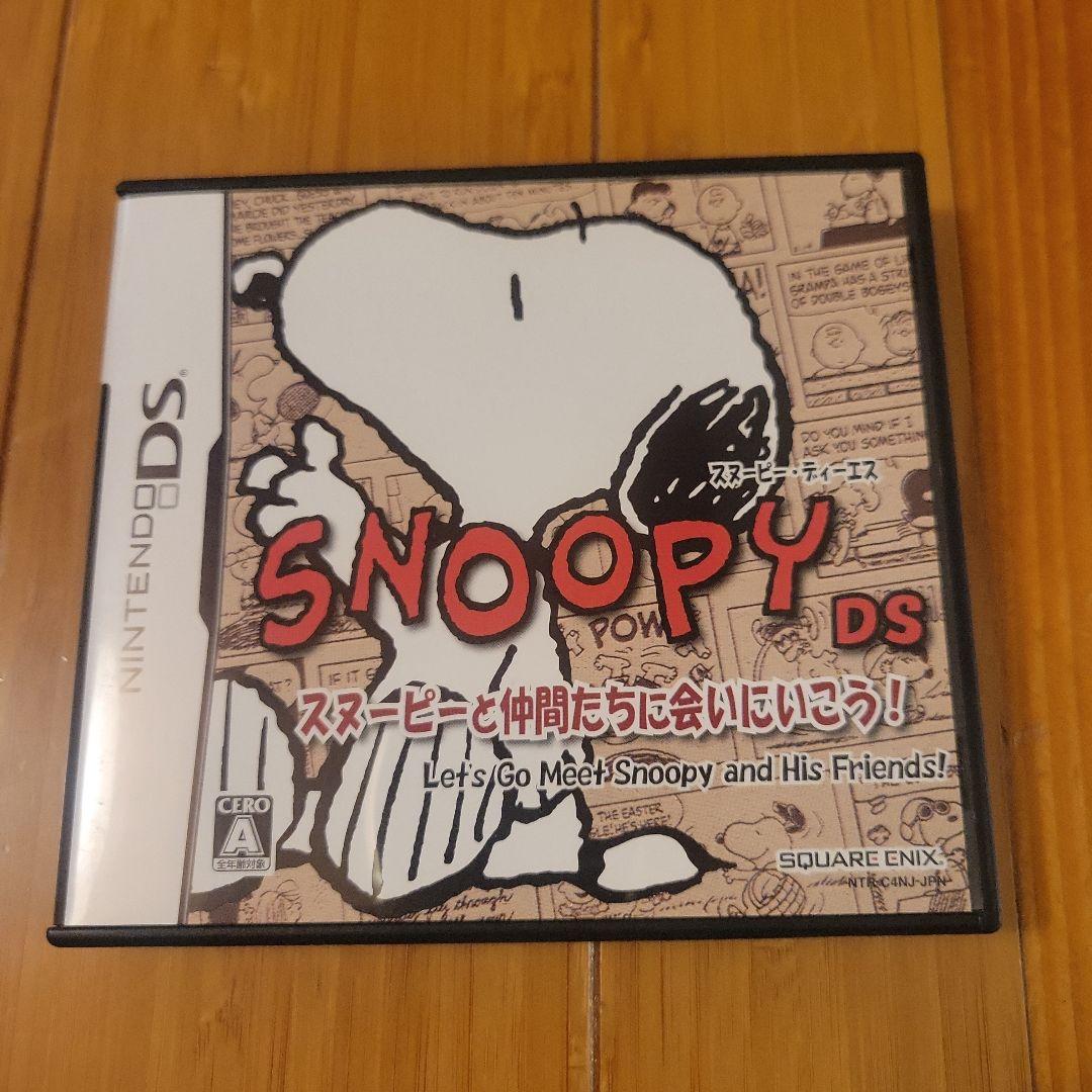 SNOOPY DS & こびとづかん こびと観察セットその他色々5点