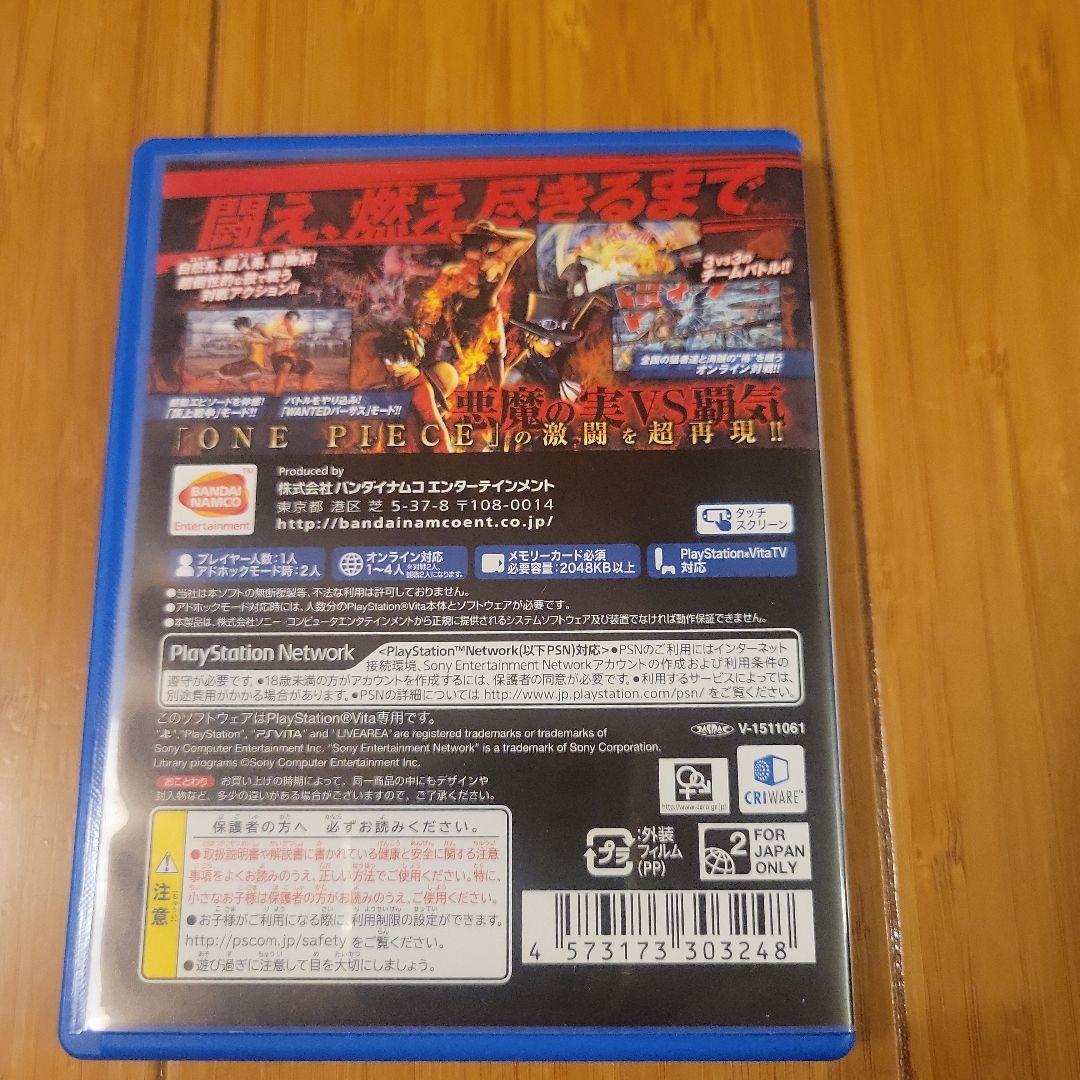 SNOOPY DS & こびとづかん こびと観察セットその他色々5点