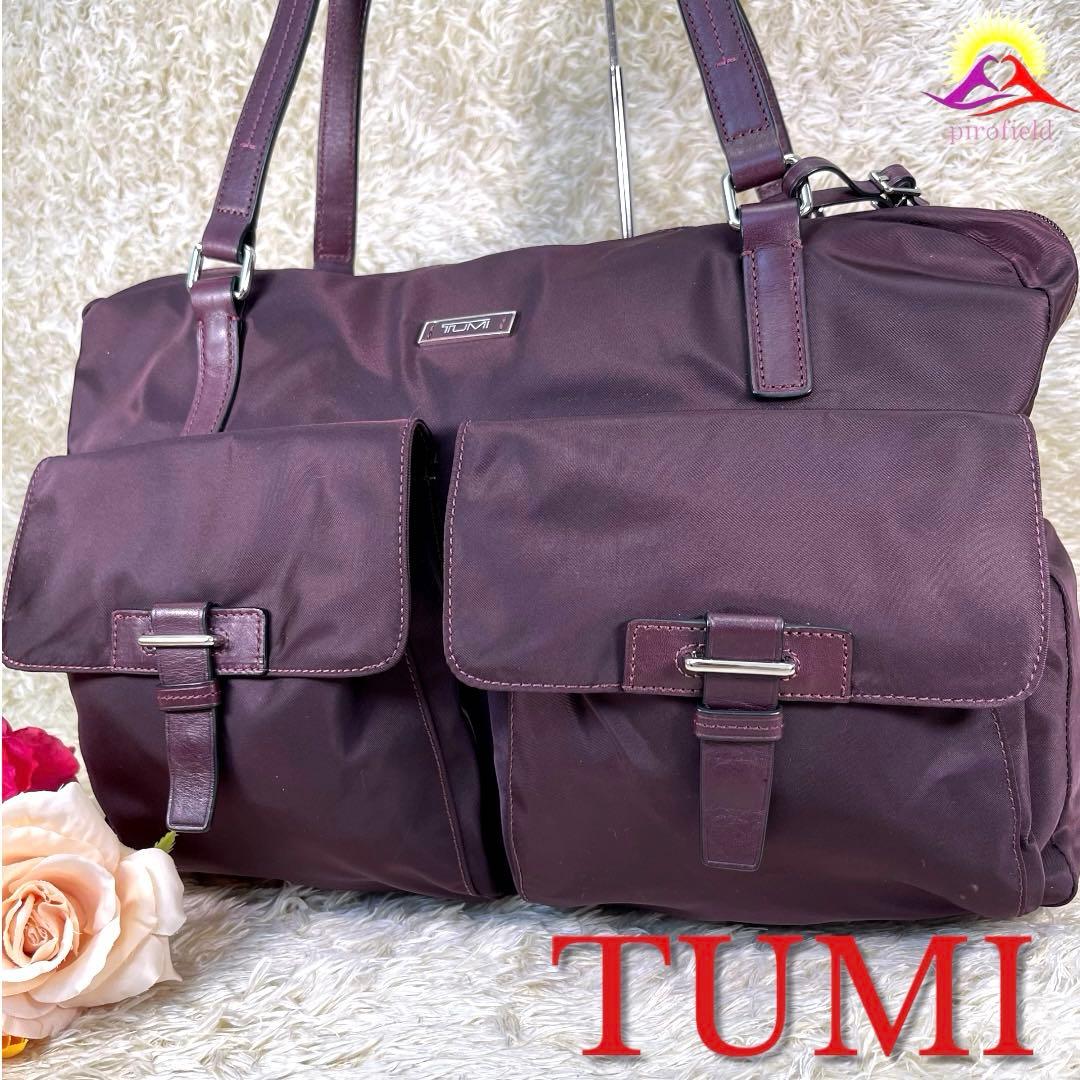 【CATSandDOGS ✨】トゥミレディーストートバッグ＆ブリーフケース