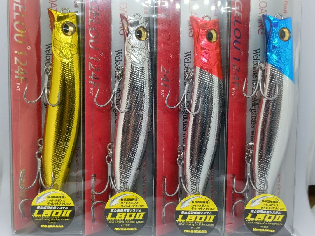 メガバス カゲロウ124f 2024 福袋 限定