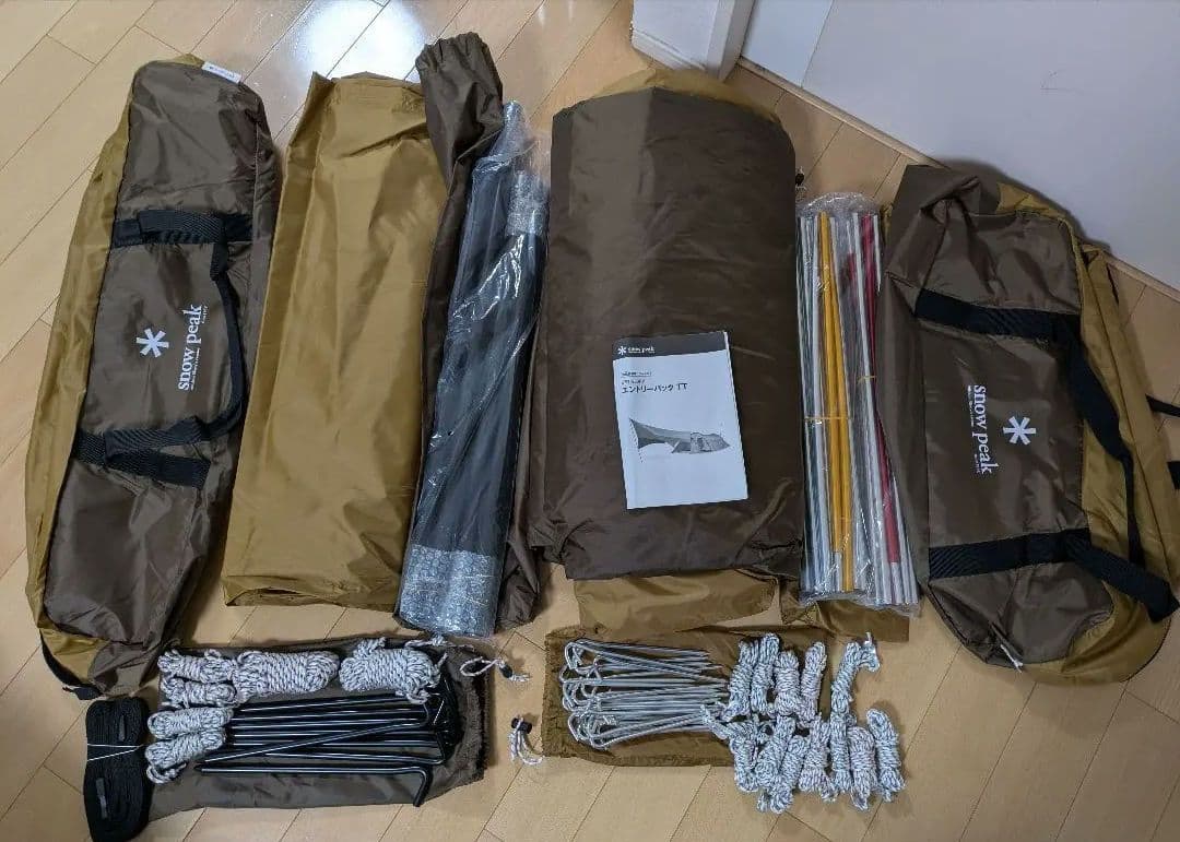 【未使用】 Peak スノーピーク エントリーパックTT