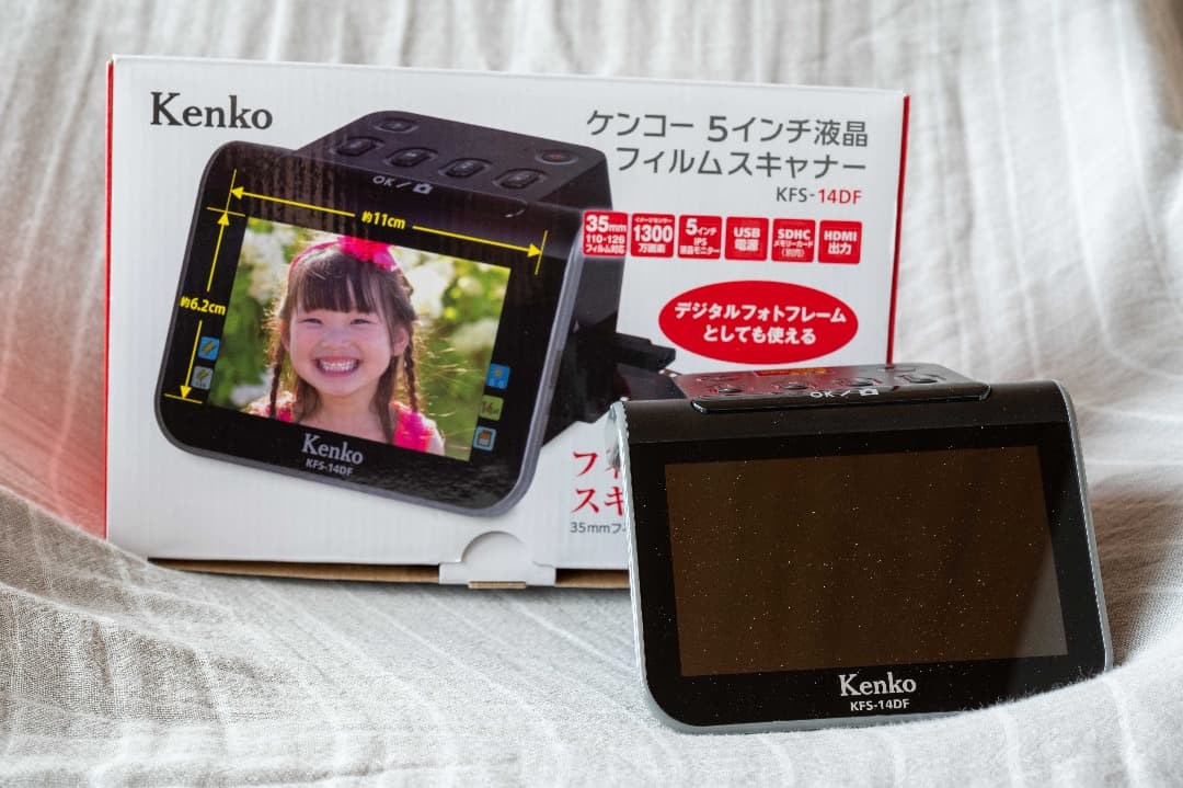 ケンコー　フィルムスキャナー　KFS-14DF