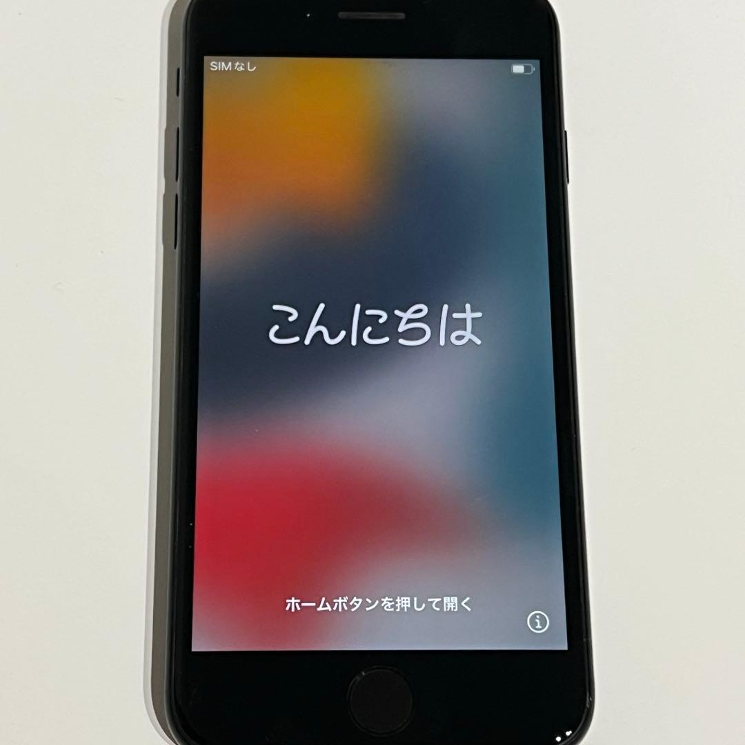 【第2世代】iPhoneSE 64GB ブラック MX9R2J/A