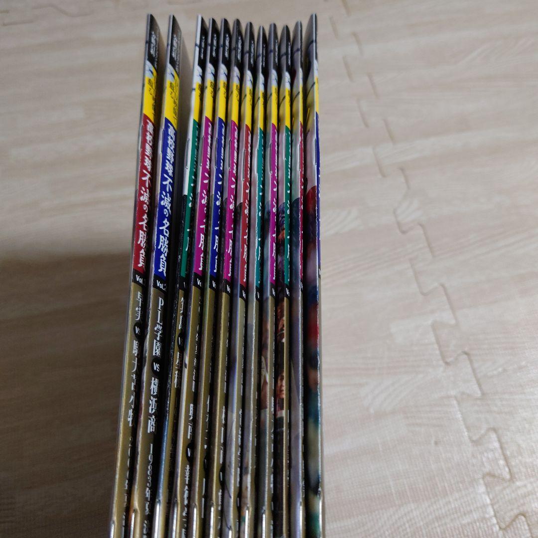 高校野球 DVD映像で蘇る 不滅の名勝負