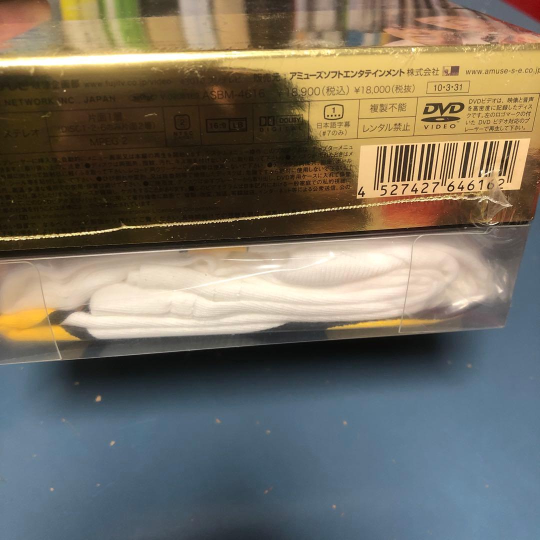 値下げ応相談　未開封新品　初回盤　桑田佳祐/桑田佳祐の音楽寅さん　あいなめBOX