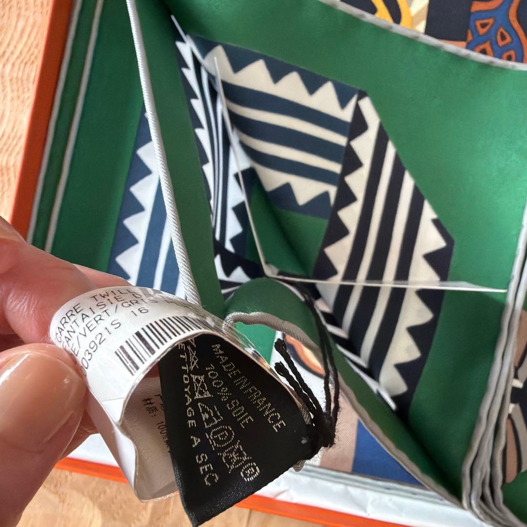 エルメス 鐙の幻想 シルクスカーフ Fantaisie d'Etriers 90